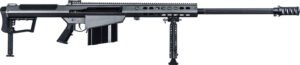 BARRETT M107A1 RIFLE 50BMG - 29" FLUTED 1:15" 10RD BLK