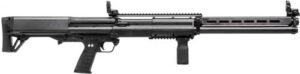 KEL-TEC KSG-25 SHOTGUN 12GA. - 3" 25-SHOT 30.5" CYLINDER BLK