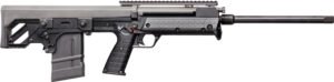 KEL-TEC RFB 7.62 NATO RIFLE - 24"BBL 20-SHOT BLACK MATTE